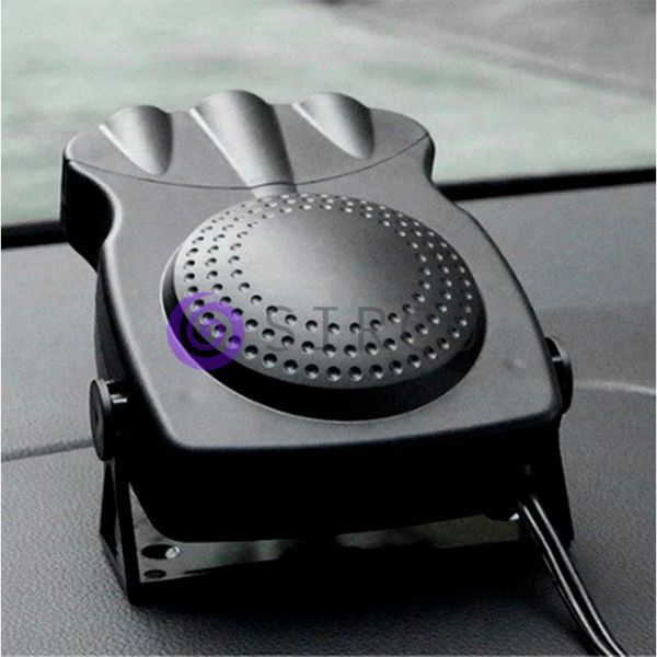 Портативный автомобильный обогреватель для лобового стекла 2в1 12V 150W SUNROZ Car Mini Heater  04k03p005 фото