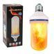 Лампа LED Flame Bulb с эффектом пламени огня, E27 01k09p193 фото 5