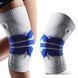 Компресійний наколінник з силіконовою вставкою Knee Support, бандаж для коліна, Сіро-синій розмір L (ЖЯ) 06k03p077v2 фото 1