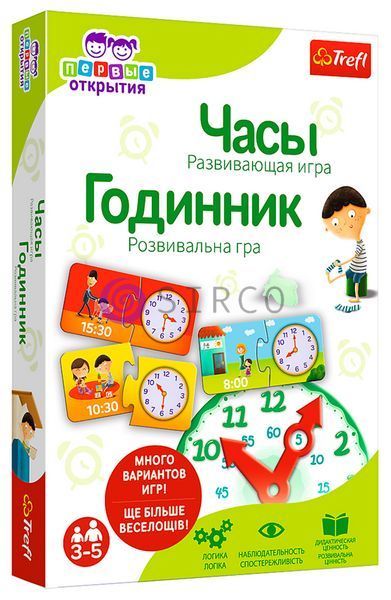 Дитяча настільна гра Trefl "Годинник. Перші відкриття" (02163) (SB) 03k19p013 фото