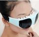 Акупунктурні Масажні окуляри для поліпшення зору Healthy Eyes 06k01p039 фото 1