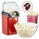 Автомат для приготовления попкорна Popcorn Maker (X05/1231) 10k01p042 фото 1