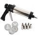 Кондитерський шприц для випічки Imperial 22 10k12p022 фото 3
