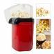 Автомат для приготовления попкорна Popcorn Maker (X05/1231) 10k01p042 фото 4
