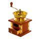 Кофемолка ручная с деревянным ящиком Лоно Н 18 см/EM2360/204 10k06p112 фото 2