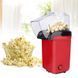 Автомат для приготовления попкорна Popcorn Maker (X05/1231) 10k01p042 фото 3