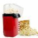 Автомат для приготовления попкорна Popcorn Maker (X05/1231) 10k01p042 фото 2