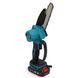 Акумуляторна міні-пила Makita DUC 155Z 24 V 5Ah, шина 150 мм, 2 акумулятора, в кейсі 09k08p037 фото 4