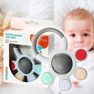Детский ортодонтический прорезыватель для зубов с погремушкой Babyono "Солнышко" (488) (SB) 03k17p347 фото