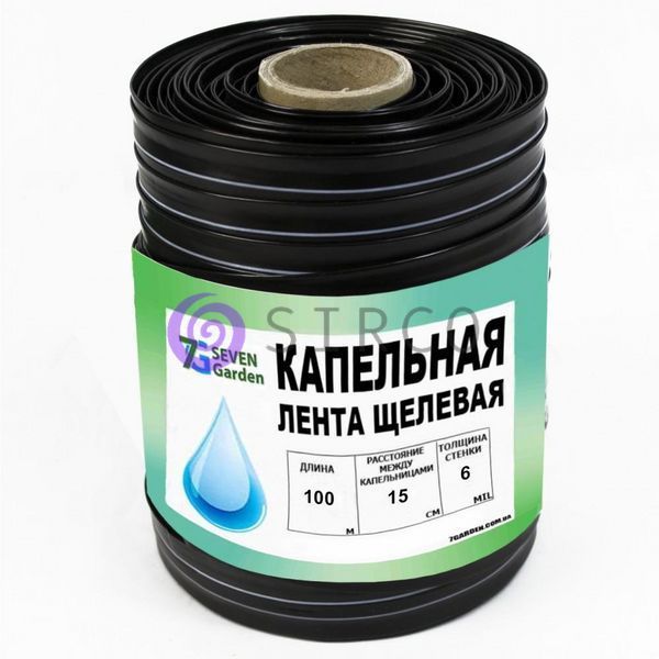 Щелевая капельная лента Green Line 6 mil 15см 100м 2,5 л/ч (2020) 09k04p050v1 фото