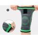 Эластичный компрессионный бинт-бандаж наколенник на колено Knee Support WN-26 (205) 06k03p042v1 фото 6