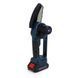 Аккумуляторная мини-пила Bosch UniversalChain 24 (24V, 4Аh, шина 10 см) защитная крышка, в кейсе 09k08p039 фото 2