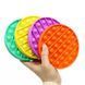 Поп ит, pop it, игрушка поп іт антистресс, поп-ит, popit 03k05p165v1 фото 7