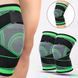 Эластичный компрессионный бинт-бандаж наколенник на колено Knee Support WN-26 (205) 06k03p042v1 фото 4