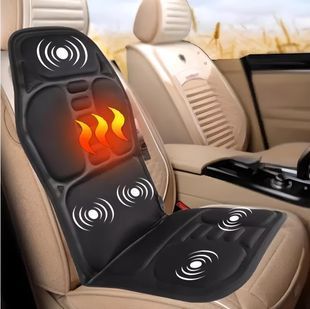 Массажная накидка Massage seat topper (259) 06k01p062 фото
