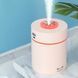 Портативний ультразвуковий зволожувач повітря Car Humidifier H2O 240 мл Рожевий 01k08p001v1 фото 3