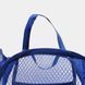 Корзина-сетка для игрушек, одежды Mesh 32*32*49см Синий (YAB) 03k16p161v2 фото 6