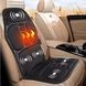Массажная накидка Massage seat topper (259) 06k01p062 фото 1