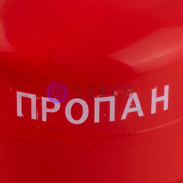 Кемпинговый газовый туристический баллон "Турист" без горелки 12л 14k01p001v4 фото