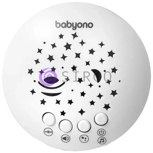 Детская музыкальная мягкая игрушка проектор Baby Ono "Ёжик Hugo" 60 мелодий (480) (SB) 03k17p395 фото