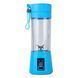 Блендер ручной для полосы Smart Juice Cup Fruits USB 4 ножа (Голубой)/EL-03-4/237 10k01p045 фото 2