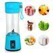 Блендер ручной для полосы Smart Juice Cup Fruits USB 4 ножа (Голубой)/EL-03-4/237 10k01p045 фото 3