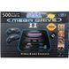 Игровая ретро-приставка Sega Mega Drive 2 368 встроенных игр + поддержка картриджей (205) 11k10p036 фото 4