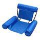 Надувной складной матрас Inflatable Floating Bed, надувное кресло, синий 02k01p059 фото 2
