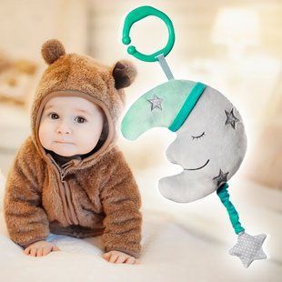 Детская развивающая мягкая музыкальная игрушка BabyOno "Счастливый месяц" (610) (SB) 03k17p368 фото
