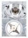 Профессиональный стационарный блендер Silver Crest 2200 Вт Красный (4389/1) 10k01p173 фото 5