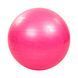 Фитбол Yoga Ball 75 см до 150 кг Розовый 02k07p022v5 фото 2