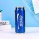 Термокружка в дизайне Coca Cola 500 мл в ассортименте EL-195 синяя/237 10k14p067v1 фото 1