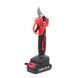 Аккумуляторный секатор Makita DUP400 PROFI (24V, 5AH) с индикатором уровня заряда, в кейсе 09k08p112 фото 5