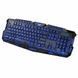 Проводная геймерская клавиатура с подсветкой KEYBOARD LED M200 GAME (212) 11k07p003 фото 2