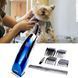 Машинка для стрижки собак і котів pet clipper bz-805 05k02p005 фото 1