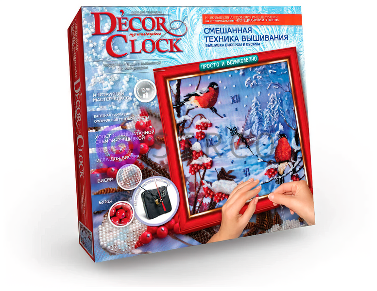 Набор для творчества сделай сам настенные часы с бисером Decor Clock Снегири (IGR24) 03k12p003 фото