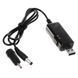 Кабель питания USB на DC 5V на 9V и 12V с дисплеем + переключатель 11k06p357 фото 1
