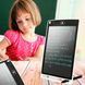 Детский Графический планшет для рисования LCD Writing Tablet 8,5" белый 03k05p027v3 фото 1
