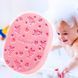 Дитяча м'яка губка для купання BabyOno Рожева (063/02) (SB) 03k17p245v2 фото 1