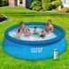 Басейн Intex 28132 фільтр-насос, 366*76см, 5621л, 15,15кг, у коробці/IGR24 02k12p086 фото 1