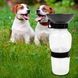 Поилка для собак "Aqua Dog" 550 мл / DOG BOTTLE (rs-17) Белая/225 05k05p014v1 фото 1