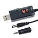 Кабель питания USB на DC 5V на 9V и 12V с дисплеем + переключатель 11k06p357 фото 3
