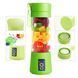 Блендер ручной для полосы Smart Juice Cup Fruits USB 4 ножа (Зеленый)/EL-03-4/237 10k01p045v1 фото 2