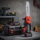 Акумуляторна пила в кейсі 12 дюймів  Electric saw з 2 акумуляторами/Ланцюгова пила  (205/4234) 09k08p161 фото 1
