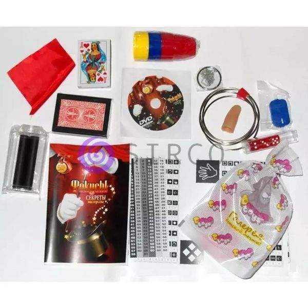 Детский набор для фокусов Danko Toys Фокусы "Секреты мастерства" - 75 фокусов (IGR24) 03k02p034 фото