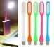 Міні USB LED підсвічування для ноутбука, комп'ютера 11k04p082 фото 1