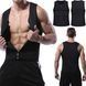 Мужской жилет для бега, для похудения, на молнии, неопрен Zipper Vest размер S/1220/205 08k04p001 фото 2