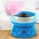 Апарат для приготування солодкої вати компактний Cotton Candy Maker Синій 10k01p037v2 фото 1