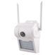 Камера IP уличная водонепроницаемая IP66, 48 светодиодный, 1080P, Wi-Fi 11k05p005 фото 3
