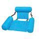 Надувне складне крісло матрац Inflatable Floating Bed Блакитний 02k01p059v4 фото 2